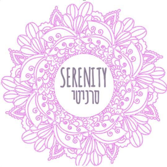 Serenity Be'er Ora Eksteriør billede